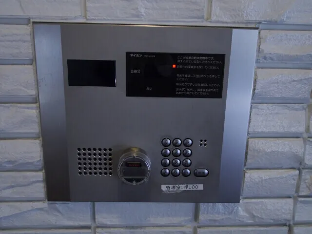 Imperial Akasaka Forum - Other - ["Machine", "Electronics", "Home Security"]
