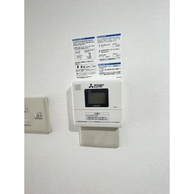 Premeal Takanawa - Interior - ["Output device", "Gadget", "Rectangle"]