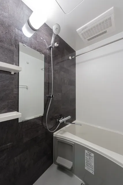 RJR Precia Omorikita - Interior - ["Plumbing fixture", "Flooring", "Bathroom"]