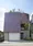 THE GRANHAUS HANEGI BLACK - Exterior - ["Shade", "Concrete", "Siding"] thumbnail