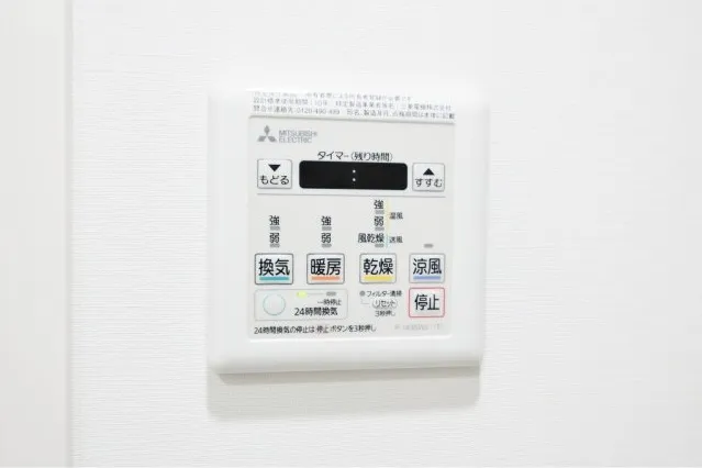 Makes Design Monzen-Nakacho River Place - Interior - []