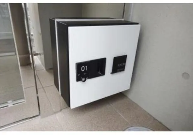 Nishi Ogi HILLS - Exterior - ["Product", "Electronics", "Safe"]