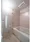 Comforia Meguro Chojamaru - Interior - ["Flooring", "Plumbing fixture", "Floor"] thumbnail