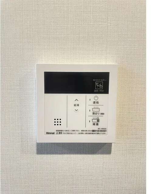 Comforia Liv Minamisunamachi East - Interior - ["Electronic device", "Technology", "Electronics"]