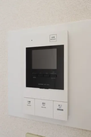 Cynthia Higashi Koenji - Interior - ["Electronic device", "Technology", "Electronics"]