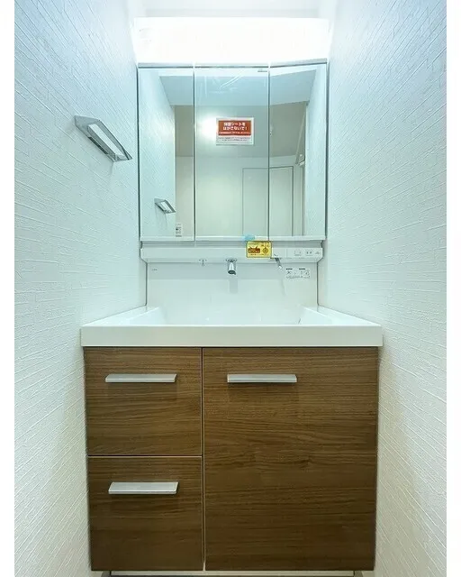 Comfortia Liv Bunkyo Sendagi - Interior - ["Flooring", "Bathroom cabinet", "Wood"]
