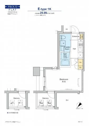 Proud Flat Tsukishima Avenue - Floor Plan - ["Diagram", "Floor plan", "Plan"]