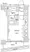 The Park Habio Bunkyo Mejirodai Place - Floor Plan - ["Diagram", "Plan", "Technical drawing"] thumbnail
