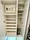 Residia Nakaochiai - Interior - ["Wood", "Design", "Shelving"] thumbnail