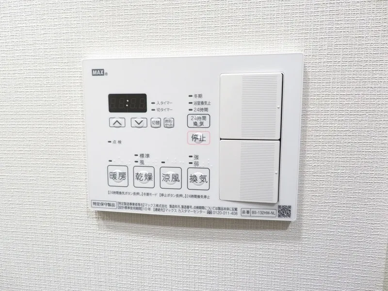 Orchid Residence Sumiyoshi - Interior - []
