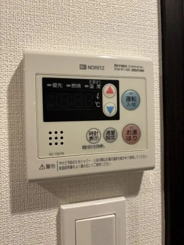 KDX Residence Toyosu - Interior - ["Electronic device", "Machine", "Electronics"]