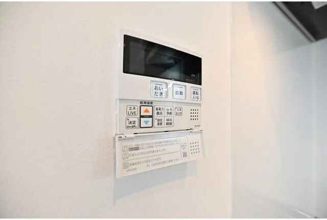 False Class Takadanobaba - Interior - ["Electronic device", "Technology", "Machine"]