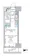Park Axis Shinjuku Hyakunincho - Floor Plan - ["Rectangle", "Font", "Parallel"] thumbnail