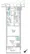 Park Axis Shinagawa Minamioi Park Front - Floor Plan - ["Rectangle", "Parallel", "Font"] thumbnail