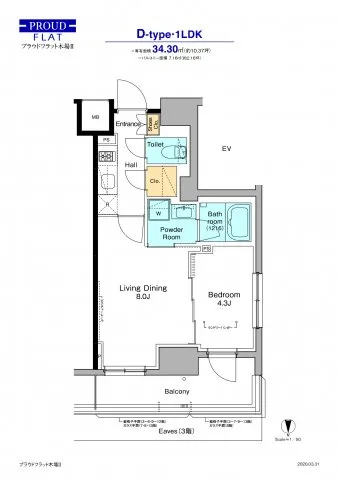 Proud Flat Kiba II - Floor Plan - ["Floor plan", "Plan", "Diagram"]