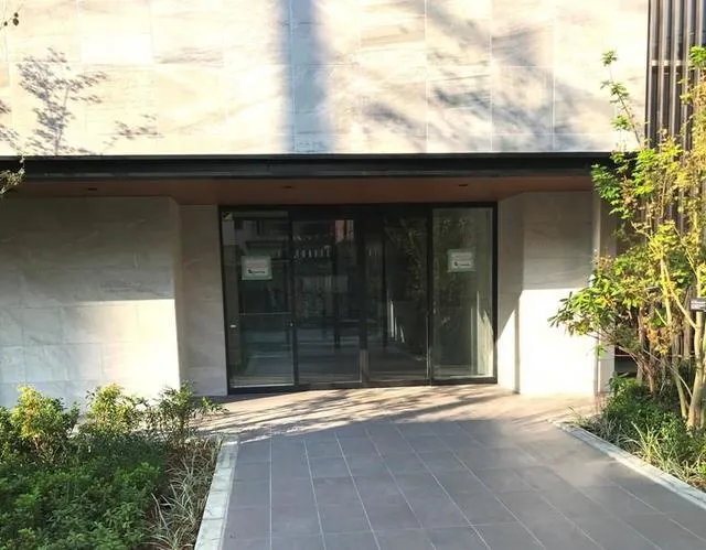 Lefon Progre Kiyosumi Shirakawa Premier - Exterior - ["Plant", "Daytime", "Shade"]