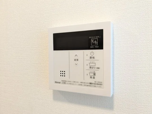 Citywalk Ebara Nakanobu - Interior - ["Electronic device", "Technology", "Display device"]