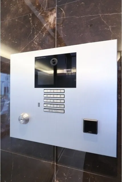 Chef Rule Shin Okachimachi II - Other - ["Technology", "Home Security", "Electronics"]