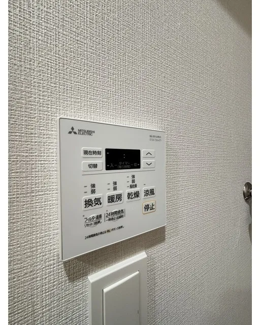 Daffitto Kinshicho - Interior - []