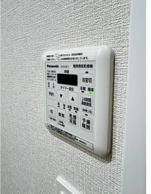 Well Square Hatagaya - Interior - ["Electronic device", "Technology", "Electronics"]