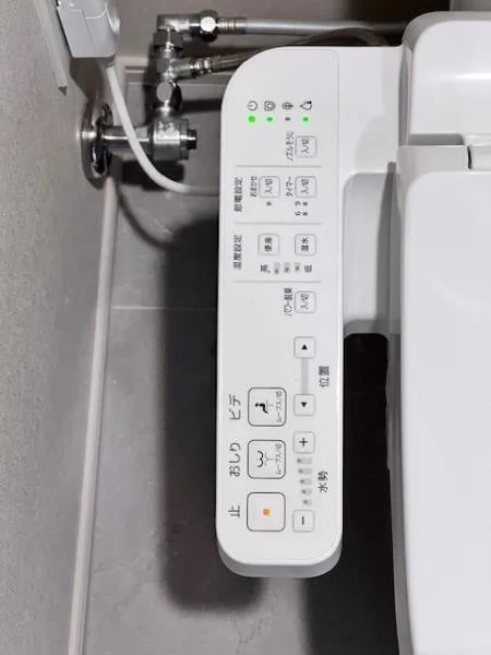 Brillia Ist Oimachi - Interior - ["Machine", "Plumbing fixture", "Home appliance"]