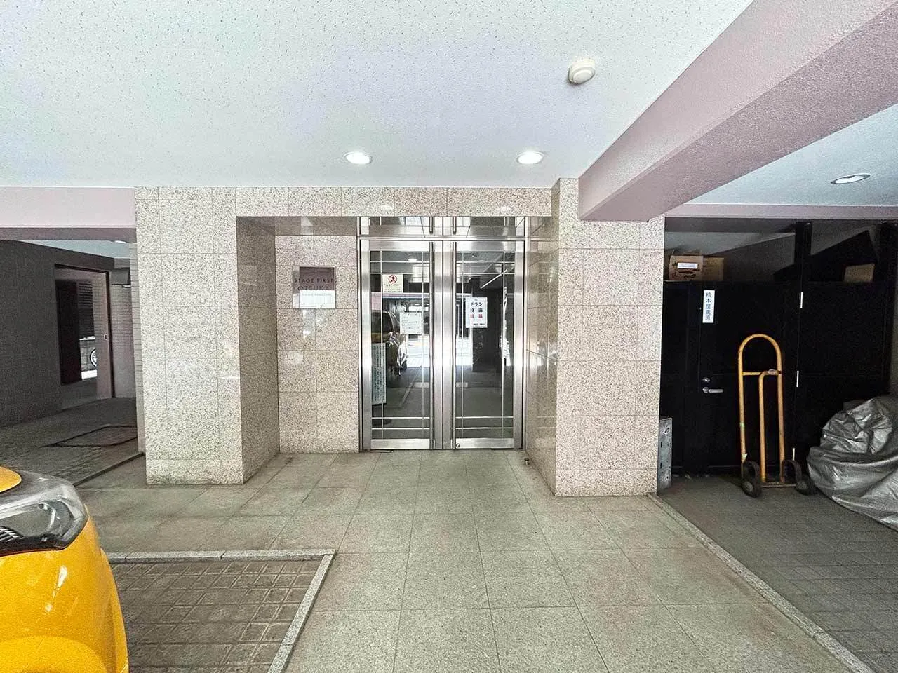 Mynavi STAY Miraie Otsuka - Exterior - []