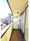 Ravient Asakusa Kototoi - Interior - ["Flooring", "Floor", "Apartment"] thumbnail