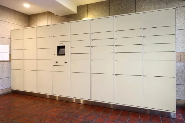 Tokyo Bay View - Exterior - ["Flooring", "Floor", "Locker"]