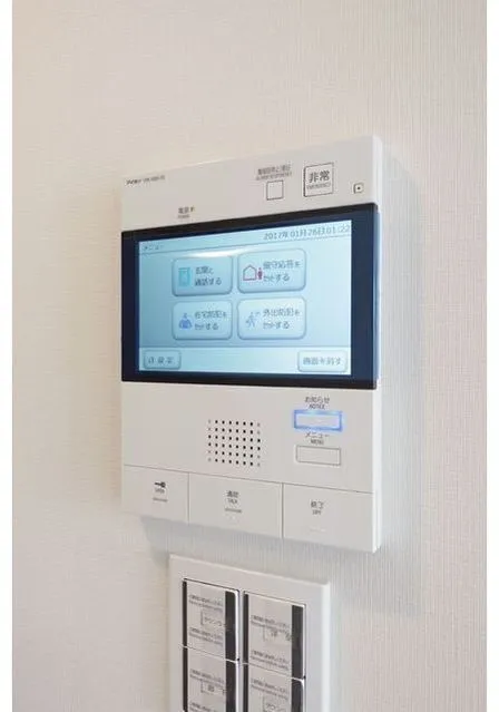Stylio Kamata II - Interior - ["Electronic device", "Technology", "Machine"]