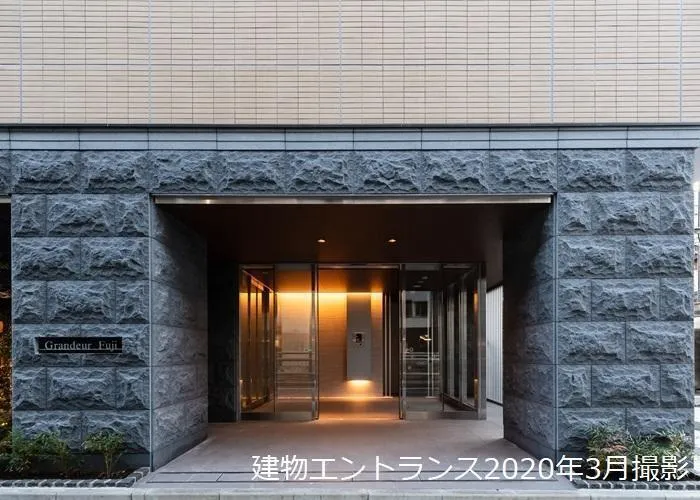Grandeur Fuji - Exterior - ["Condominium", "High-rise building", "Headquarters"]