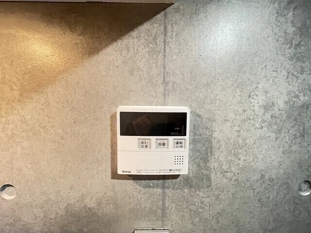 Well Square Hatsudai - Interior - ["Rectangle", "Grey", "Wood"]