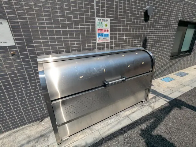 Fluffy Nishi-Waseda - Other - ["Metal", "Silver", "Steel"]