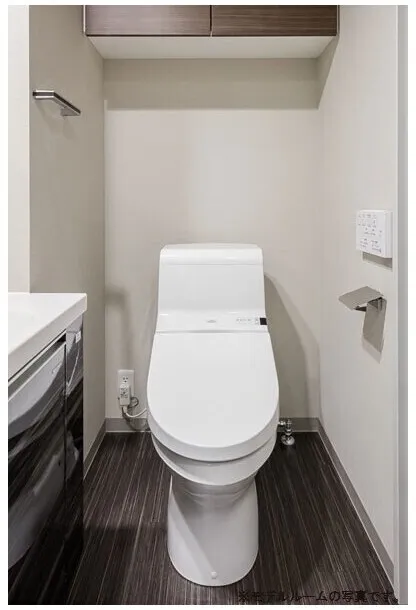 Comforia Magome - Interior - ["Toilet seat", "Toilet", "Plumbing fixture"]