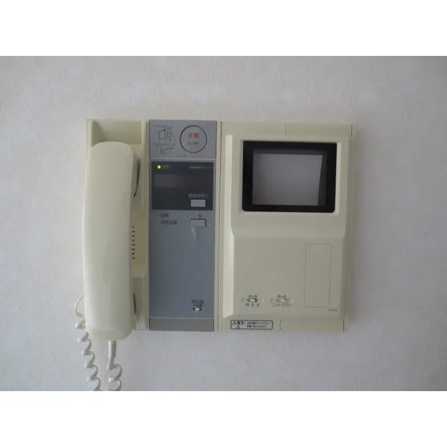 Crest Coat - Interior - ["Electronic device", "Product", "Technology"]