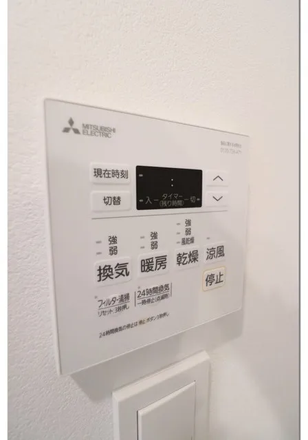 ORME COURT YOTSUYA - Interior - []