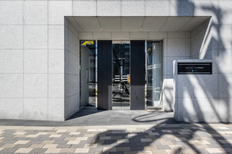 DIPS Oyama Kumano Town - Exterior - ["Composite material", "Concrete", "Commercial building"]