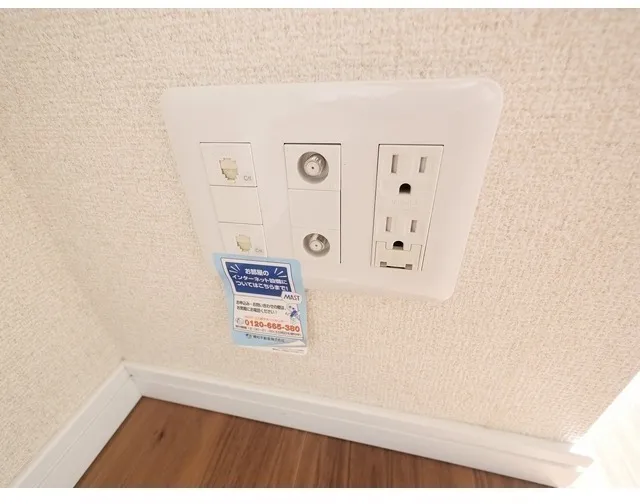 Orchid Residence Itabashi - Interior - ["Wall Socket", "Technology", "AC power plugs and sockets"]