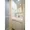 Comforia Fudomae - Interior - ["Property", "Room", "Bathroom"] thumbnail