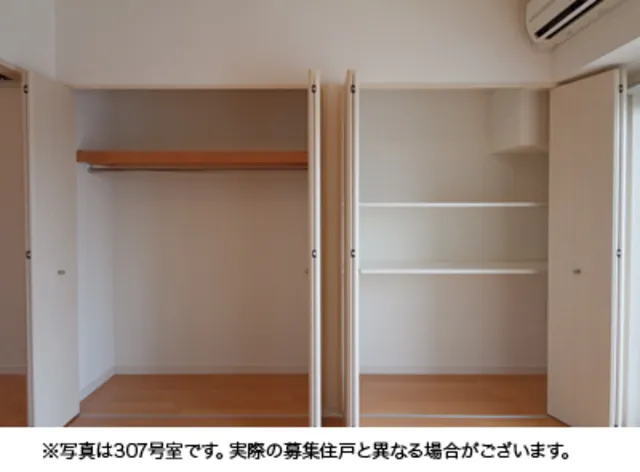 RESIDENCE SATSUMA - Interior - ["Fixture", "Wood", "Shelving"]