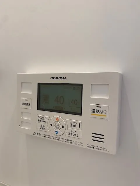 Laclas Nakano Yayoi Town - Interior - ["Technology", "Machine", "Electronics"]