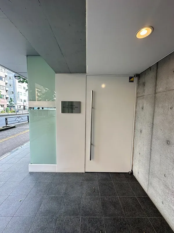 LA Tierra Bunkyo Otowa - Exterior - ["Flooring", "Floor", "Ceiling"]