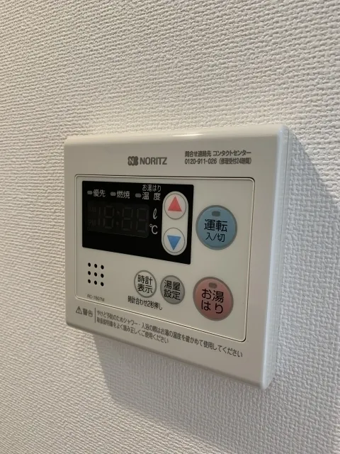 Orchid Residence Oshima - Interior - ["Machine", "Electronics"]