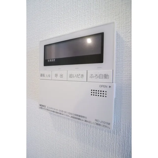 Light Terrace Kinshicho - Interior - ["Electronics", "Technology", "Electronic device"]