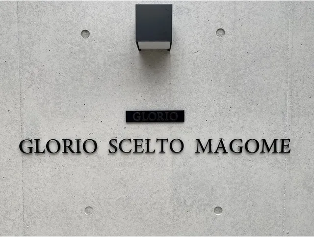 Glorio Shelt Magome - Exterior - ["Rectangle", "Grey", "Font"]