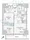 Cerio Ochiai Higashi-Nakano - Floor Plan - ["Rectangle", "Schematic", "Font"] thumbnail