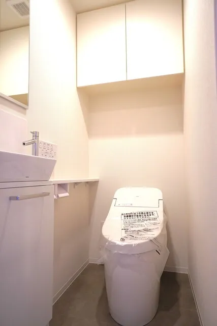 Avan Casa Machiya - Interior - ["Purple", "Fixture", "Toilet seat"]