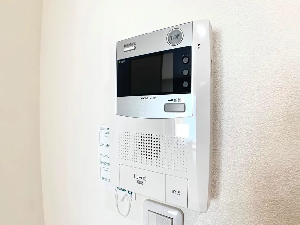 Primal Tsukishima - Interior - ["Communication Device", "Gadget", "Home appliance"]