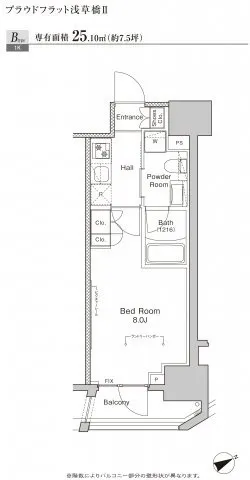 PROUD FLAT Asakusa Bridge II - Floor Plan - []