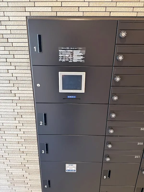ARCOBALENO OSHIAGE BLOSSOM - Exterior - ["Machine", "Electronics", "Locker"]
