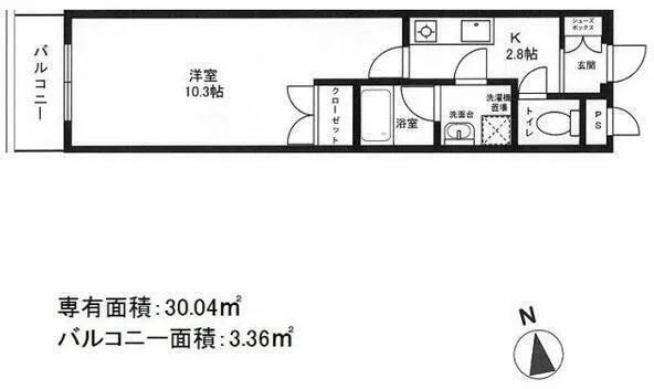 Sereno S2 - Floor Plan - ["Apartment"]